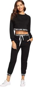 img 2 attached to SweatyRocks Women's 2-Piece Tracksuit Set: Crop Sweatshirt and Long Pants for Sportswear Outfits