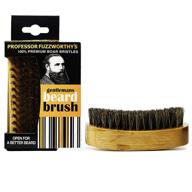 optimize your beard care routine with professor fuzzworthy's deluxe beard brush – 100% boar bristle, ideal men's grooming tool for a softer, fluffier beard – boosts growth naturally – features a sustainable bamboo wood handle logo