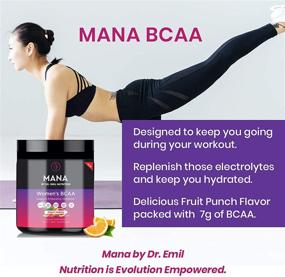 img 2 attached to 🍹 Порошок BCAA Dr. Emil Nutrition - Фруктовый удар МАНА: Выносливость, Гидратация и Восстановление после тренировки с Ветвистыми Аминокислотами. 30 Порций