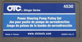 img 1 attached to Efficient Steering Pulley Service with OTC 4530: Enhancing Performance and Safety