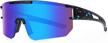 polarized sunglasses cycling running driving sports & fitness logo