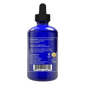 img 3 attached to 🌿 Radha Beauty Organic Jojoba Oil 4 fl oz - 100% Pure Unrefined Cold Pressed Jojoba - Top Carrier Oil for Hair, Skin, Nails Moisturization