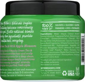 img 3 attached to Not Your Mother's Naturals Butter Masque Green Tea/Apple 10.0 Ounce - The Ultimate Hair Treatment