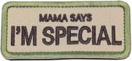 🤩 ehope mama says i'm special patch: funny embroidered military patches with hook and loop fastener - 3.54" x 1.57" (multitan) logo