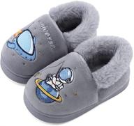 🏠 durable toddler slippers boys' shoes: fun cartoon house design for extra comfort logo