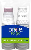 ☕️ dixie to go coffee cups and lids, 12 oz, 26 count, assorted designs: the perfect disposable cups for hot beverages on-the-go logo