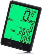 🚴 ys-606c wireless bike computer: large lcd speedometer & odometer with waterproof extra large backlight display for cycling (black) логотип