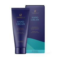 yareli hand cream: moisturizing lotion with dead sea minerals, perfect for healing dry cracked hands (3.4oz) logo