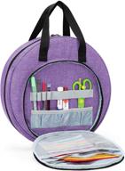 🧵 curmio embroidery bag - portable carrying bag for embroidery project and cross stitch tools kits supplies - purple (with patented design) - bag only logo