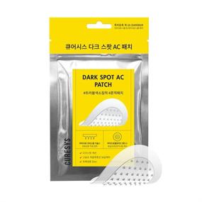 img 4 attached to 🎯 CURESYS Dark Spot AC Patch (9 Patches): Microneedle Hyperpigmentation and Dark Spot Treatment for Blemishes, Acne, and Post-Pimple Brightening