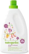 🌼 babyganics 3x baby laundry detergent, lavender, 60 fl oz (pack of 1): safe and gentle cleaning for your baby's delicate clothes logo