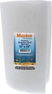 master pet supply filtration freshwater logo