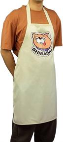 img 3 attached to 🐶 Anime Gokushufudo Way of the Househusband Apron: Cute Shiba Inu Printed Cooking Cosplay Costume