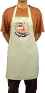🐶 anime gokushufudo way of the househusband apron: cute shiba inu printed cooking cosplay costume логотип