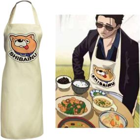 img 2 attached to 🐶 Anime Gokushufudo Way of the Househusband Apron: Cute Shiba Inu Printed Cooking Cosplay Costume