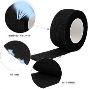 img 2 attached to 🏥 Flexible Self Adherent Wrap Tape - Medical Cohesive Bandages for Sports Injuries like Sprains, Swelling, and Soreness on Wrist and Ankle - Strong Elastic First Aid Tape - 6 Pack 1 Inch X 5 Yards (Black)