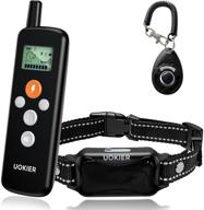 🐶 uokier dog training collar: rechargeable waterproof e collar with remote for small, medium & large dogs - gentle shock feature, 1600 ft range logo