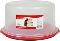 🎂 rubbermaid cake keeper: servin saver for ultimate freshness logo