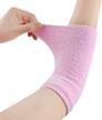 exceart sleeves moisturizing protection compression logo