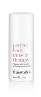 💪 thisworks perfect body muscle therapy: 50ml to soothe and rejuvenate logo
