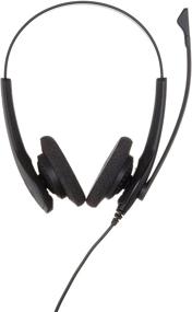 img 1 attached to 🎧 Enhance Productivity with the Jabra Biz 1500 Duo Professional UC Call Center Wired Headset