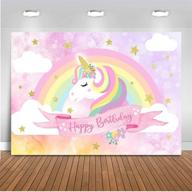 🦄 mehofoto unicorn birthday backdrop: vibrant pink rainbow clouds for enchanting unicorn theme birthday party - 7x5ft vinyl photography background logo