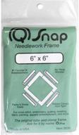q-snap needlework frame, 6x6 inches logo