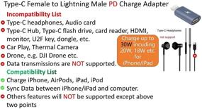 img 4 attached to 🔌 USB C Женский адаптер для быстрой зарядки iOS 14 PD для iPhone 12 11 Pro Max, Xs, Xr, 8 Plus, 7, 6, iPad Air Mini, преобразует кабель зарядки MacBook Pro Type-C в iPad, синхронизация данных, держатель, чехол, брелок