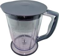 ninja master prep pro 48oz replacement pitcher bowl - upgrade or replace with ease! logo