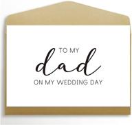 my dad wedding day card logo