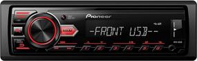 img 4 attached to 🚗 Pioneer MVH-85UB Digital Media Car Stereo Receiver with USB, Auxiliary, MP3 Playback, Mixtrax, Media App Control, and Siri Eyes Free Compatibility