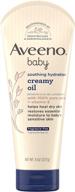 🧴 aveeno baby soothing hydration creamy oil - dry and sensitive skin solution, fragrance & steroid-free, 8 fl oz logo