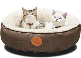 img 4 attached to 🐱 HACHIKITTY Washable Donut Cat Bed Round, Cat Beds for Indoor Cats Medium, Machine Washable Big Cat Bed, 24 Inch