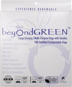 img 2 attached to 🌿 BeyondGREEN Eco-Friendly Plant-Based Large Tote Bags with Handles - 100 Bags - 10"x 20