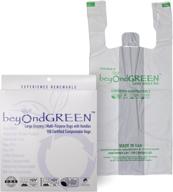 🌿 beyondgreen eco-friendly plant-based large tote bags with handles - 100 bags - 10"x 20 logo