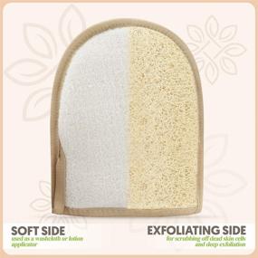 img 1 attached to 💆 Natural Egyptian Shower Loufa Sponge Exfoliating Glove Pad Body Scrubber - Premium Mitt Gloves to Get You Truly Clean, Not Just Spread Soap (2 Pack)