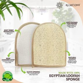 img 3 attached to 💆 Natural Egyptian Shower Loufa Sponge Exfoliating Glove Pad Body Scrubber - Premium Mitt Gloves to Get You Truly Clean, Not Just Spread Soap (2 Pack)