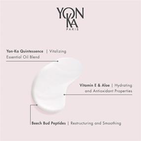 img 1 attached to 🌿 Yon-Ka Phyto 52 Skin Firming Cream: Tighten Skin, Reduce Pores & Fight Aging with Vitamin E - 40ml