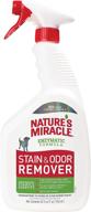 stain & odor remover trigger spray by nature's miracle logo