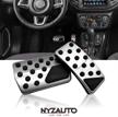 nyzauto non-slip foot pedal pads compatible with compass 07-16 / patriot 09-16 / journey logo