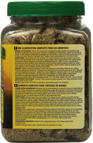 img 3 attached to 🐢 Zoo Med Natural Forest Tortoise Food SZMZM120, 8.5-Ounce