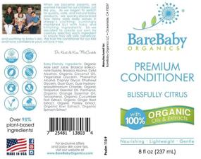 img 3 attached to Natural Baby Conditioner for Sensitive Skin – Enriched with Aloe, Coconut Oil, Citrus Extracts – Non-Irritating & Nourishing Formula – Ideal for Eczema Prone Skin – Free from Harsh Chemicals – 8 oz