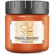 💆 purc magical hair treatment mask - advanced molecular hair roots treatment professional hair conditioner, restores softness in just 5 seconds, ideal for dry & damaged hair - 120ml logo