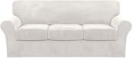 🛋️ large off-white velvet sofa covers: stretchy 4 piece couch slipcover with individual seat cushion covers - machine washable & pet-friendly furniture protector logo