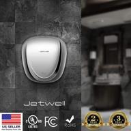 jetwell speed commercial automatic dryer bath logo