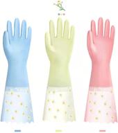 set of 3 pairs dishwashing cleaning gloves 🧤 - reusable, non-slip, waterproof household gloves for laundry, kitchen, gardening logo