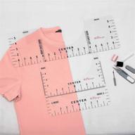 👕 ultimate t-shirt printing kit: tshirt printing guide, alignment & centering tools for heat press, vinyl cricut, sublimation, and more logo