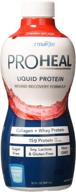 🍶 dermarite proheal liquid protein supplement - sugar-free formula logo