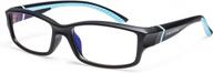 👓 prospek peak blue light blocking glasses for teenagers - computer glasses with anti-glare and anti-reflective coating logo