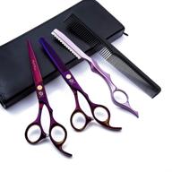 professional 6.0 inch purple hair cutting scissors set with razor, texturizing shears, leather case - ideal for hairdressers and home use logo